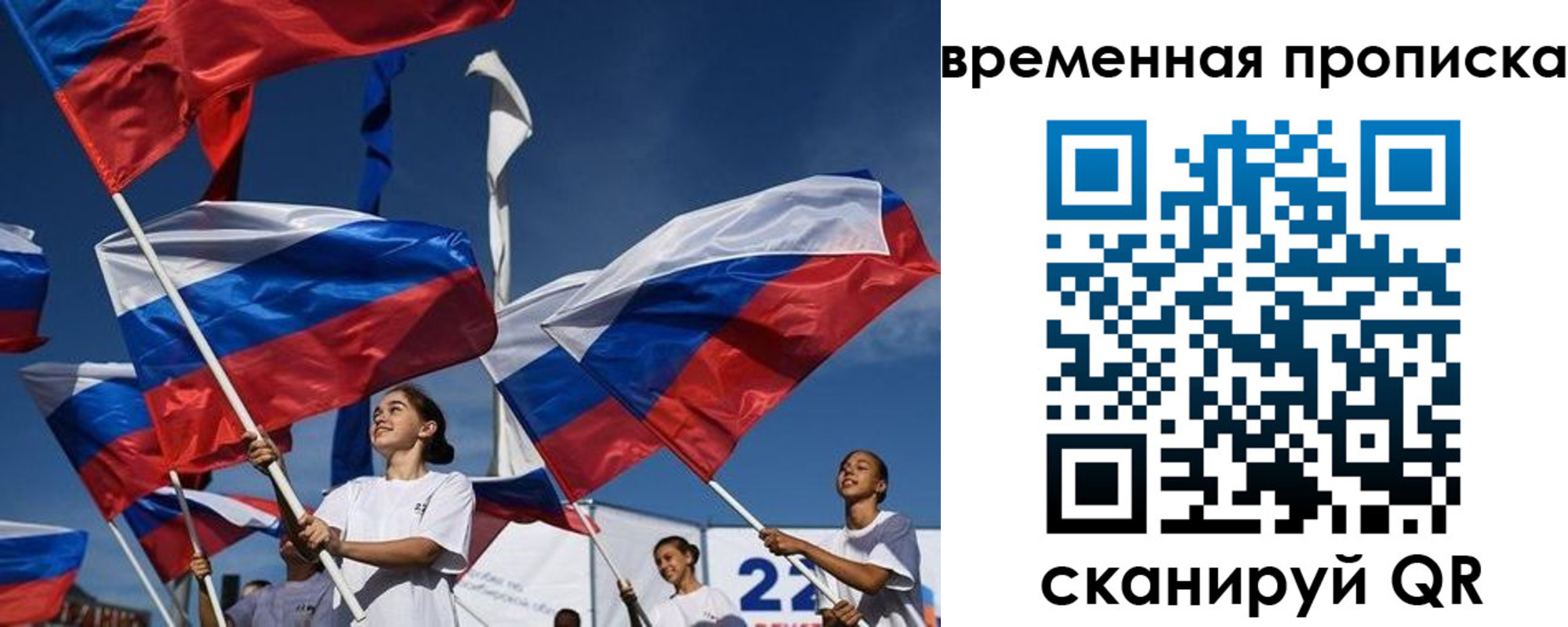 форма 3 в Каменск-Шахтинском