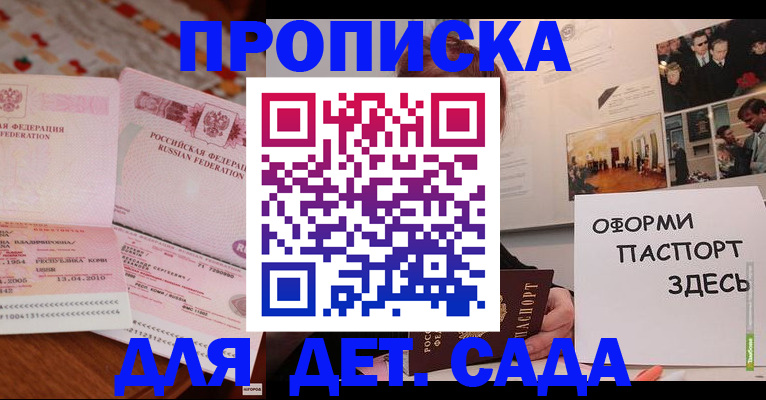 форма 3 в Каменск-Шахтинском